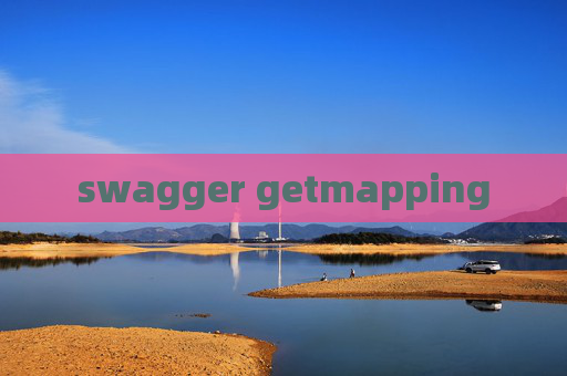 swagger getmapping